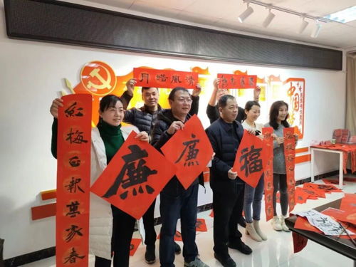 贈(zèng)春聯(lián)揚(yáng)正氣 促廉潔樹新風(fēng)——許昌市魏都區(qū)紀(jì)委監(jiān)委開展廉政文化主題活動(dòng)