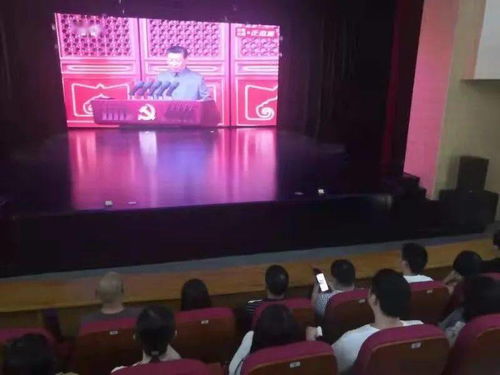 建黨百年共鑄輝煌 寶雞市文旅局開展系列主題活動慶華誕