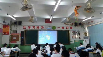 文化浸潤心靈，交流促進(jìn)成長——泉州七中班級(jí)文化建設(shè)評(píng)比暨文化藝術(shù)交流活動(dòng)紀(jì)實(shí)